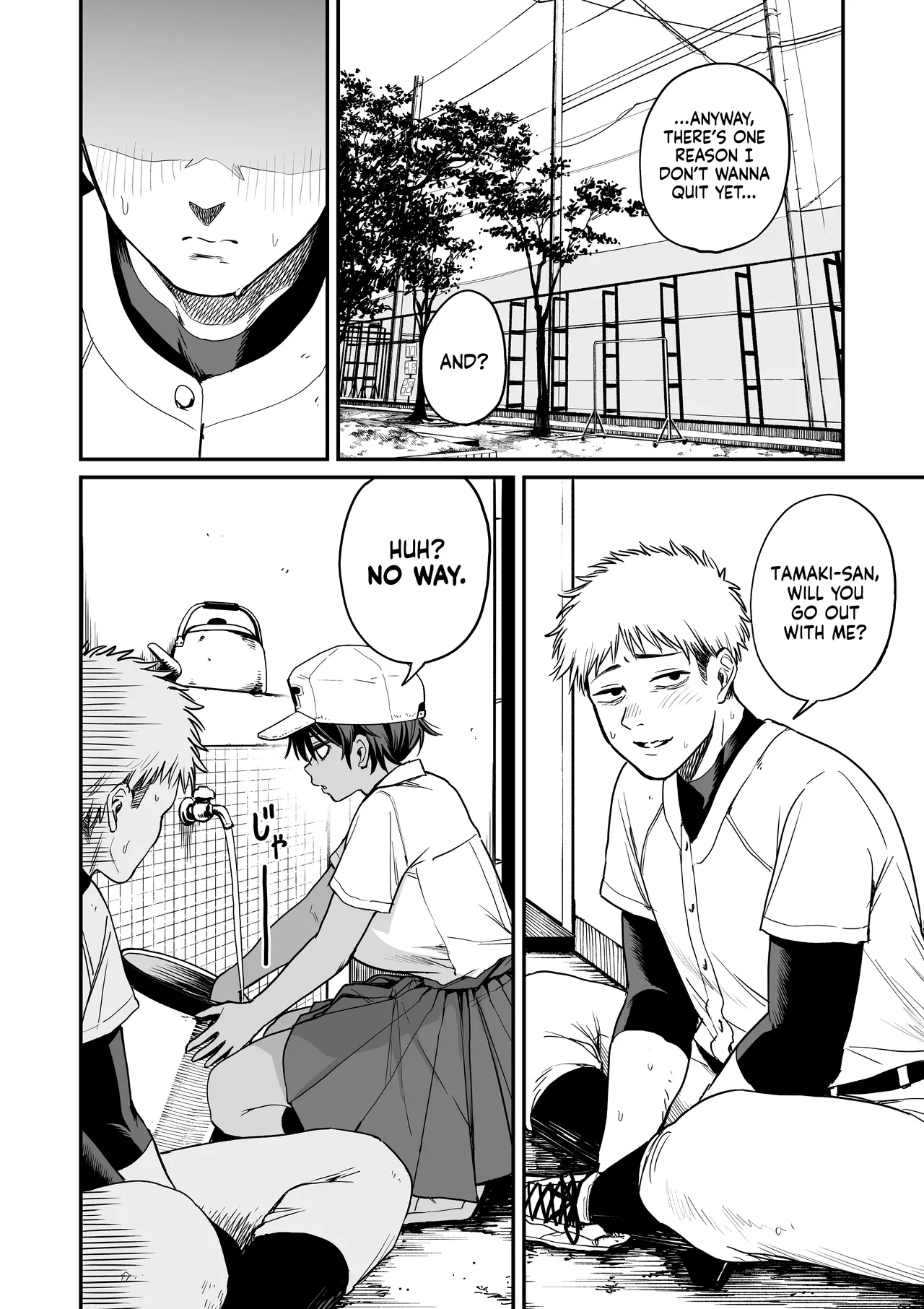 Hentai Manga Comic-I Found the Grumpy, Brown-Skinned Baseball Manager's Weakness-Read-5